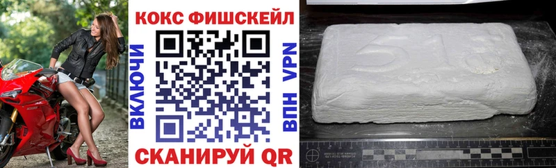 COCAIN 97% Верхоянск