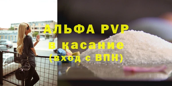 индика Алексеевка
