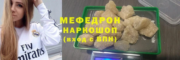 соль ск Алексин
