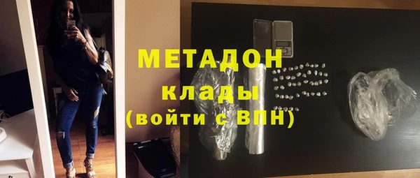 индика Алексеевка