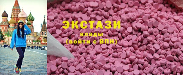 spice Абаза