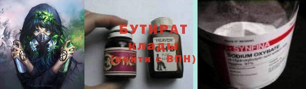 соль ск Алексин