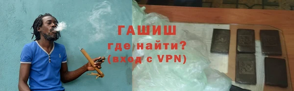 амфетамин Алзамай