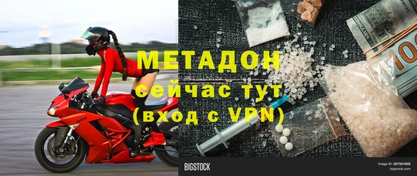 соль ск Алексин