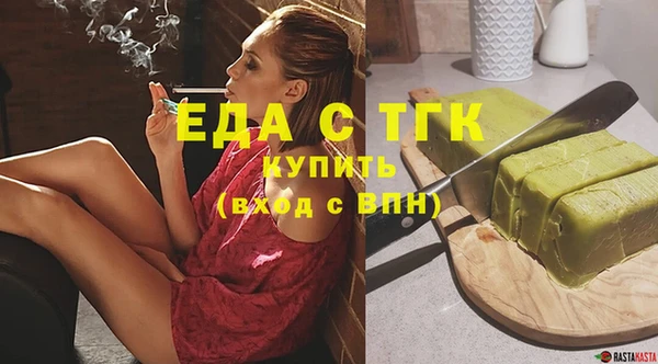 прущая мука Абдулино