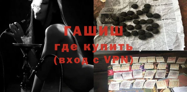 индика Алексеевка