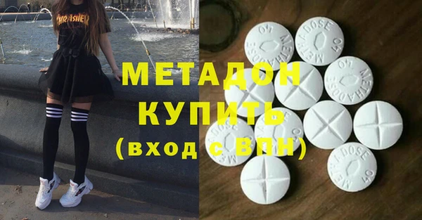 индика Алексеевка