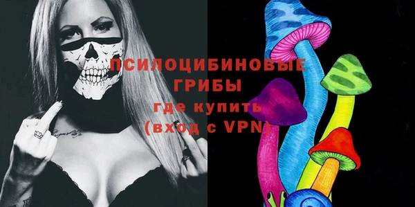 амфетамин Алзамай